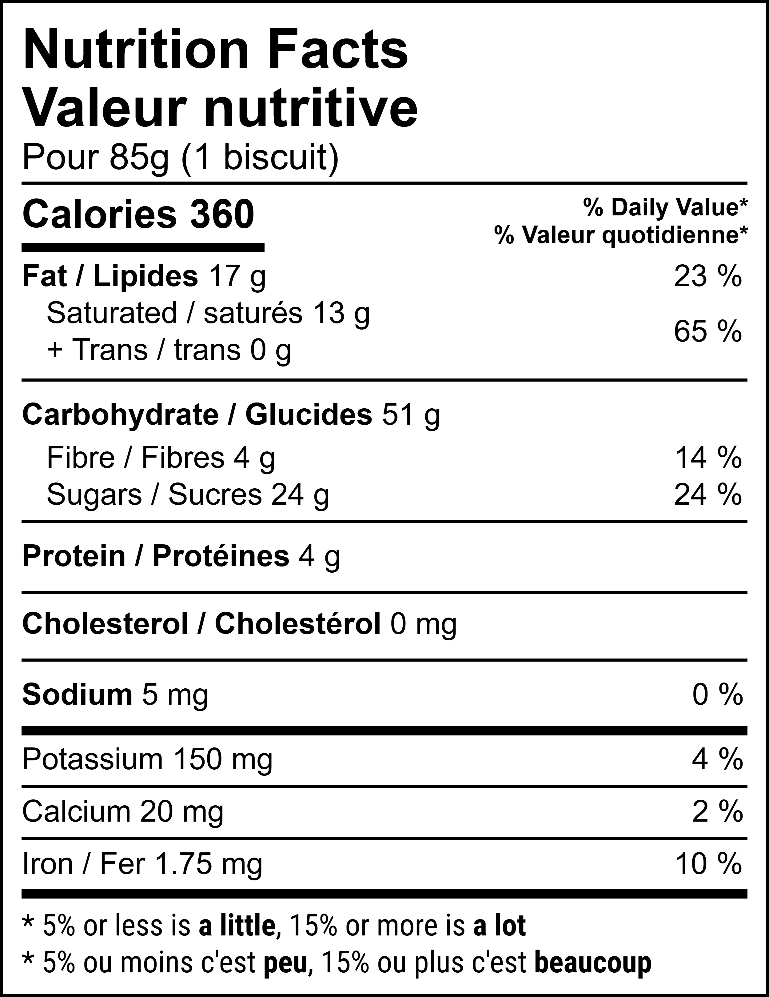 Biscuit avoine-choco (individuel)